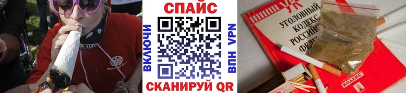БУТИРАТ 1.4BDO  Уссурийск 