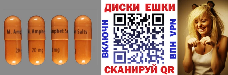 даркнет сайт  Уссурийск  Ecstasy 280 MDMA 