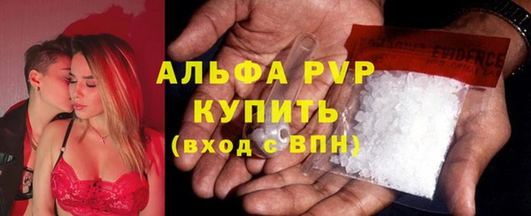 spice Баксан
