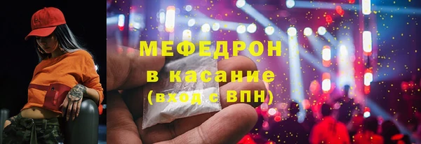 spice Баксан