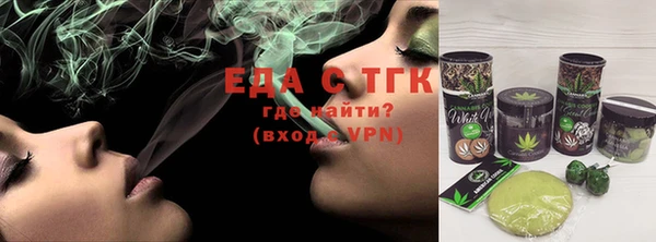 mix Балахна