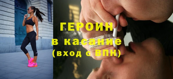крисы Балабаново
