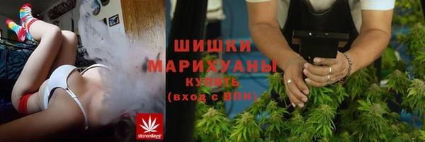 spice Баксан