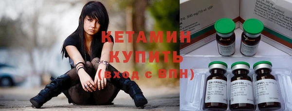 mix Балахна