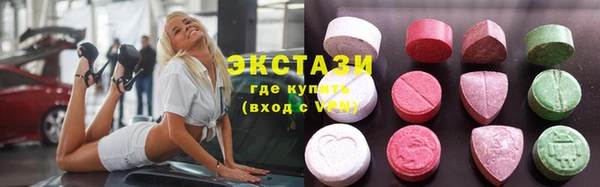 spice Баксан
