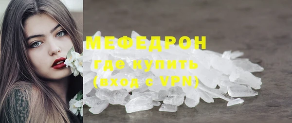 mix Балахна