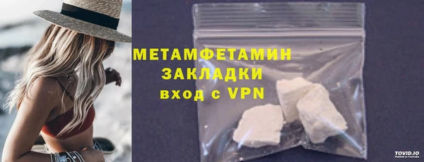 крисы Балабаново