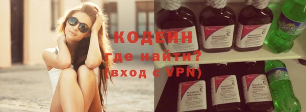 spice Баксан