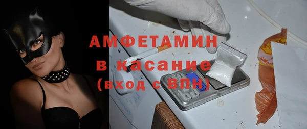 mix Балахна