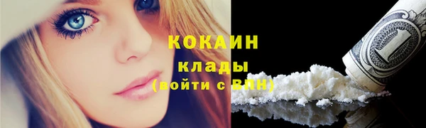 mix Балахна