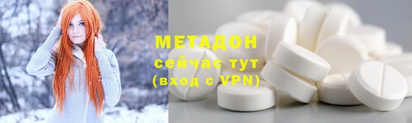 крисы Балабаново