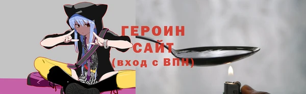 крисы Балабаново