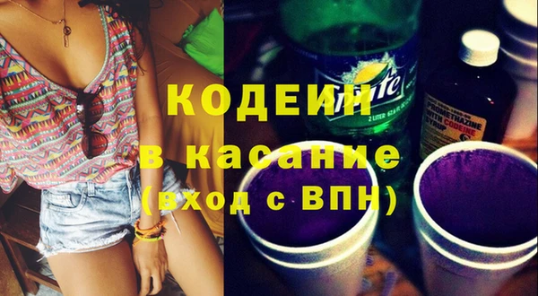 крисы Балабаново