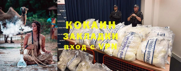 крисы Балабаново