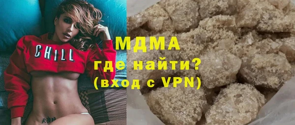 крисы Балабаново