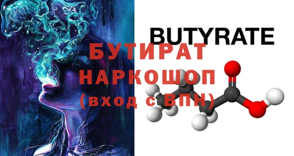 mix Балахна