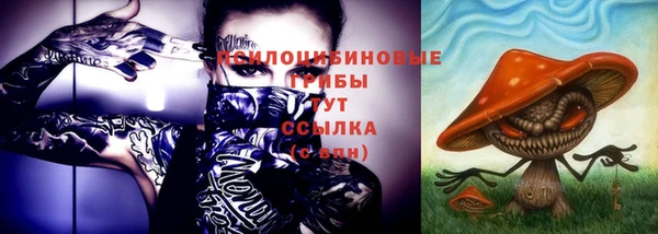 mix Балахна