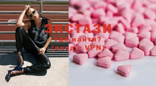 spice Баксан
