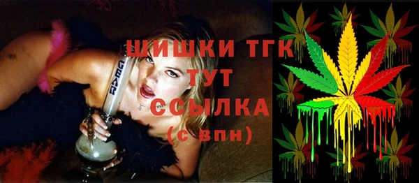крисы Балабаново