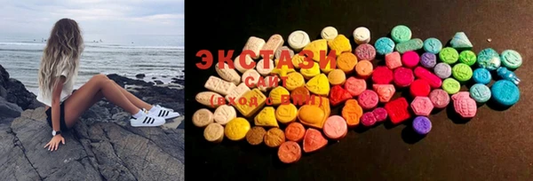 mix Балахна
