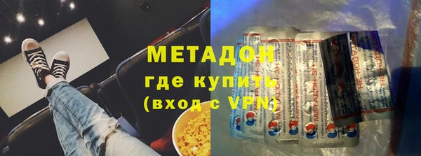 крисы Балабаново