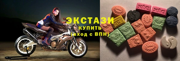 героин Белоозёрский