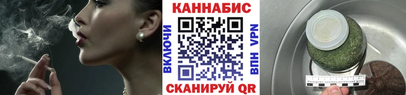 Конопля гибрид  Уссурийск 